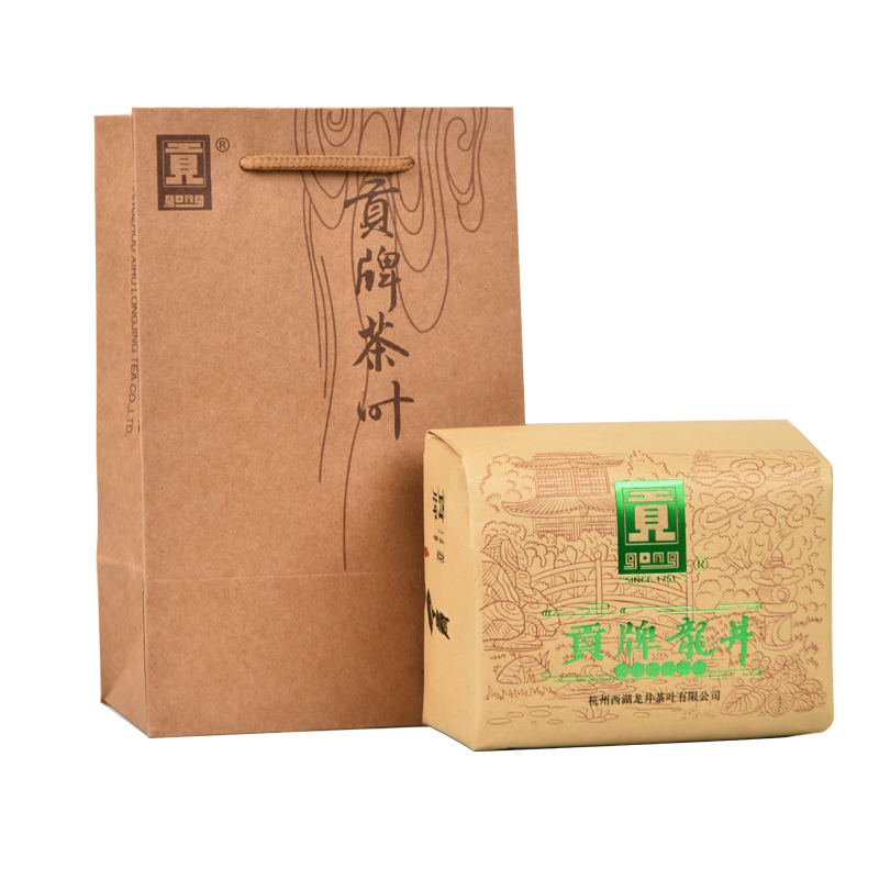 門店產品：龍井茶/龍井茶一級、二級、三級/綠金紙包250g